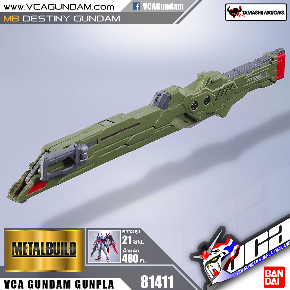 Metal Build DESTINY GUNDAM