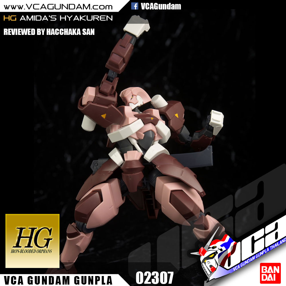 HG AMIDA'S HYAKUREN อะมิดะ ไฮยาคุเรน