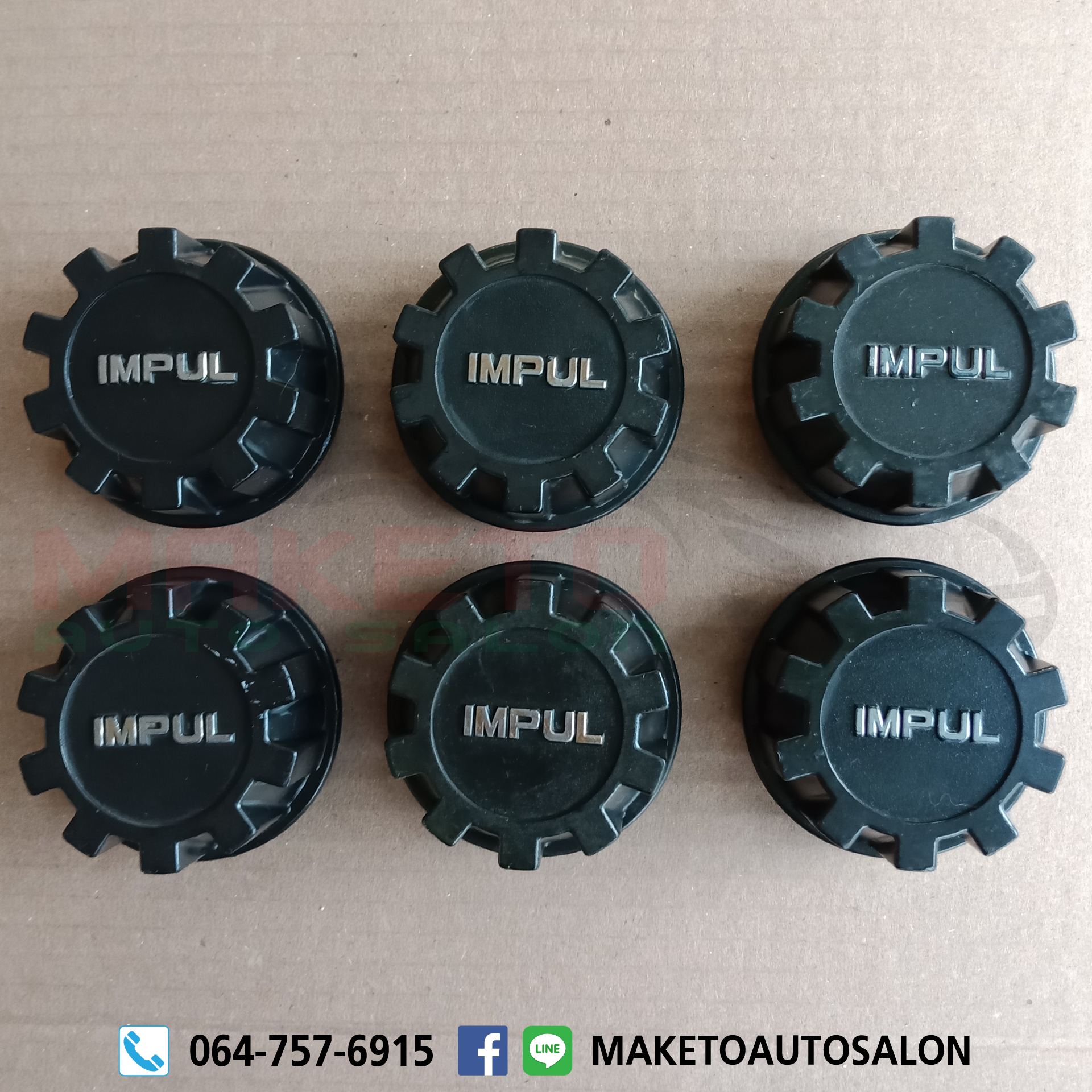 (มือสอง) ฝาครอบดุม ล้อ IMPUL Pro Mesh ของแท้ญี่ปุ่น ใครหาอยู่รีบเลยครับ