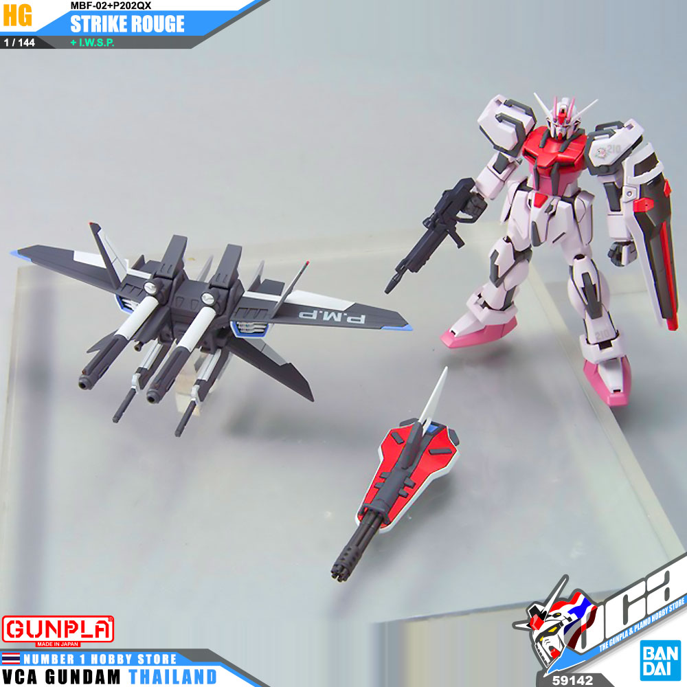 HG MBF-02 STRIKE ROUGE + I.W.S.P. สไตรค์ โร๊ก IWSP