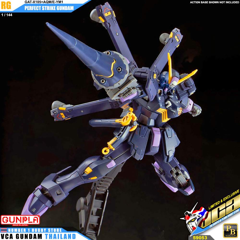 RG XM-X2 CROSSBONE GUNDAM X2 ครอส โบน กันดั้ม X2