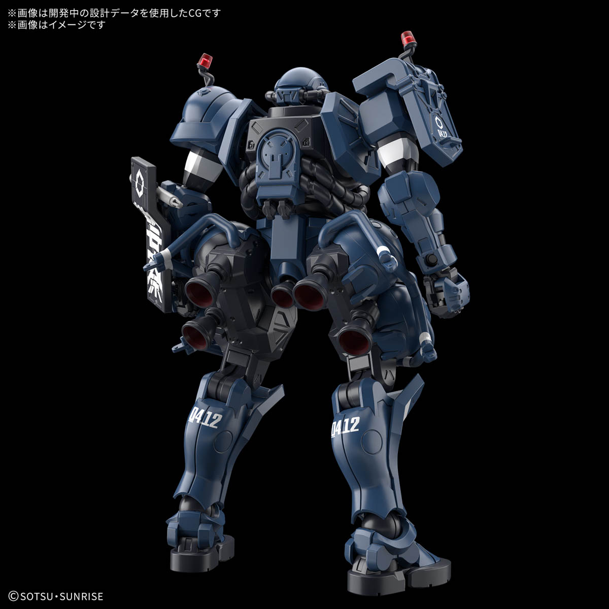 Bandai Namco Gunpla High Grade HG GQuuuuuuX Police Zaku Action Figure Model Toy Kit VCA Gundam Thailand