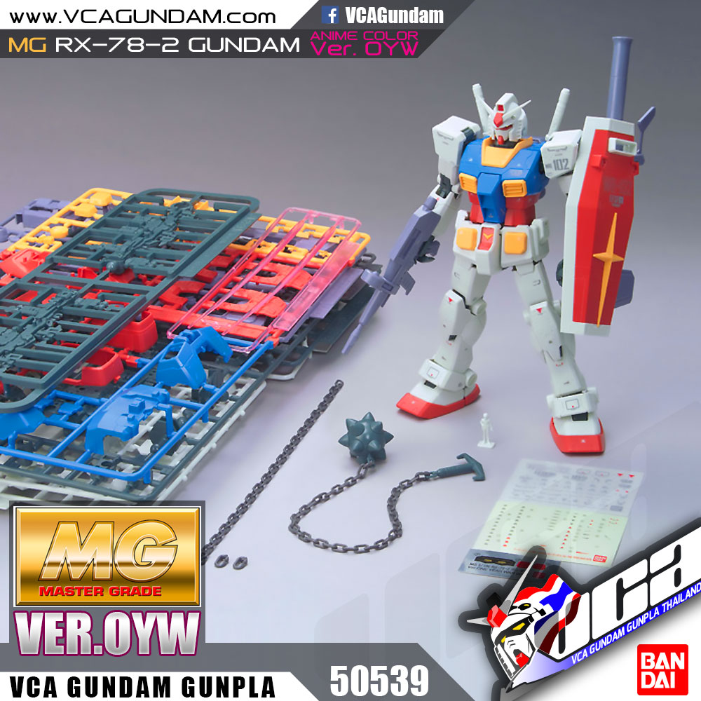 MG RX-78-2 GUNDAM VER OYW (ANIME COLOR) กันดั้ม 