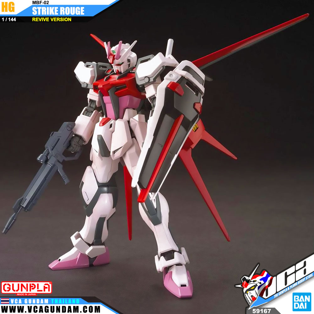 HGCE MBF-02 STRIKE ROUGE REVIVE VER สไตรค์ โร๊ก