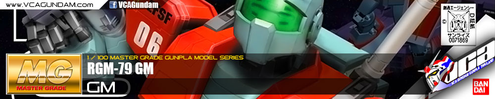 MG RGM-79 GM