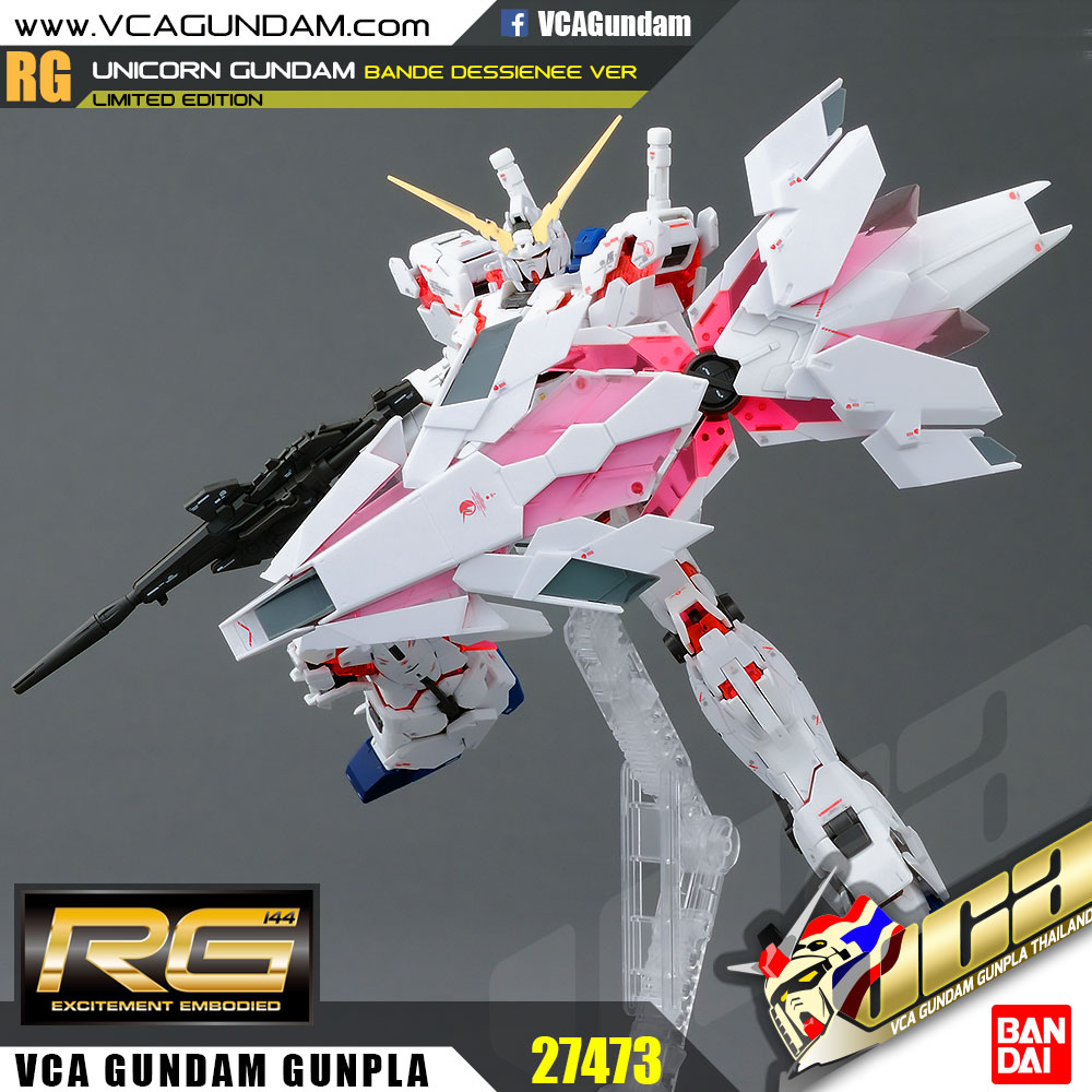 RG UNICORN GUNDAM (BANDE DESSIENEE VER) ยูนิคอร์น กันดั้ม