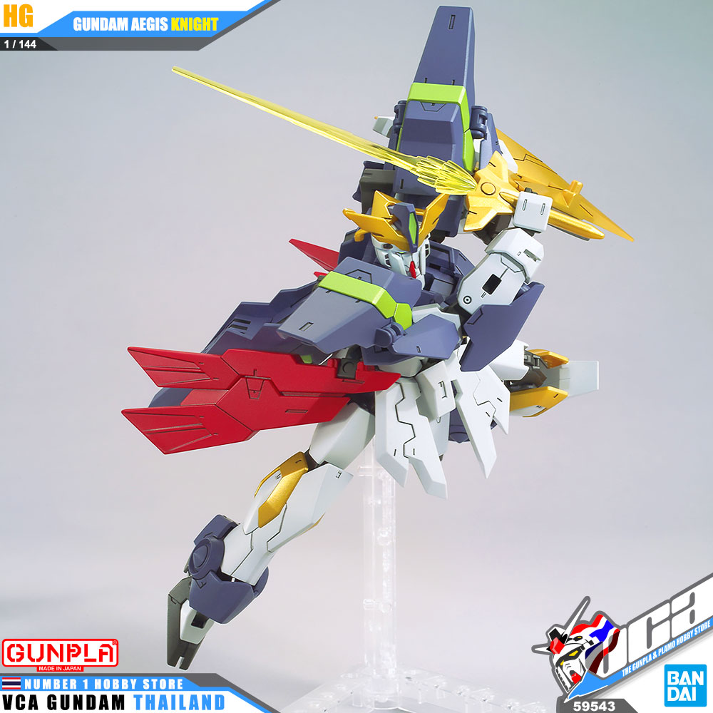 HG GUNDAM AEGIS KNIGHT