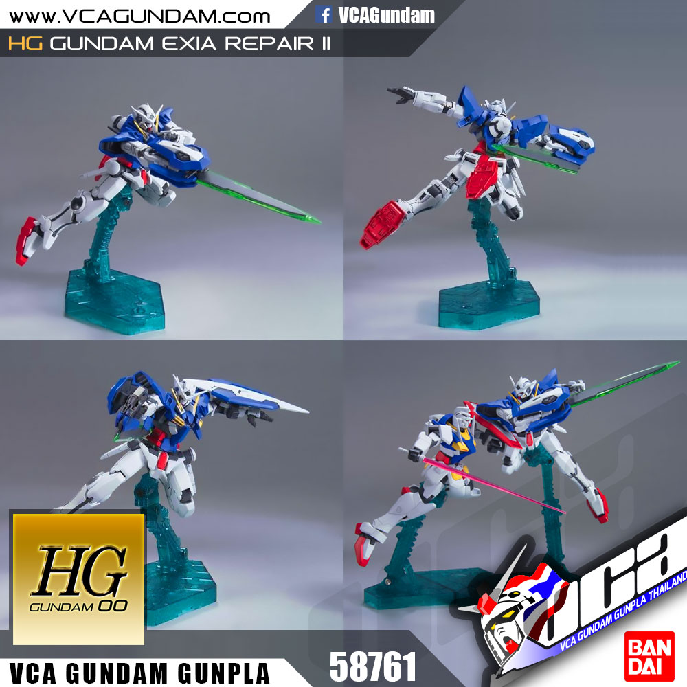 HG GUNDAM EXIA REPAIR II กันดั้ม เอ็กเซีย รีแพร์ 2