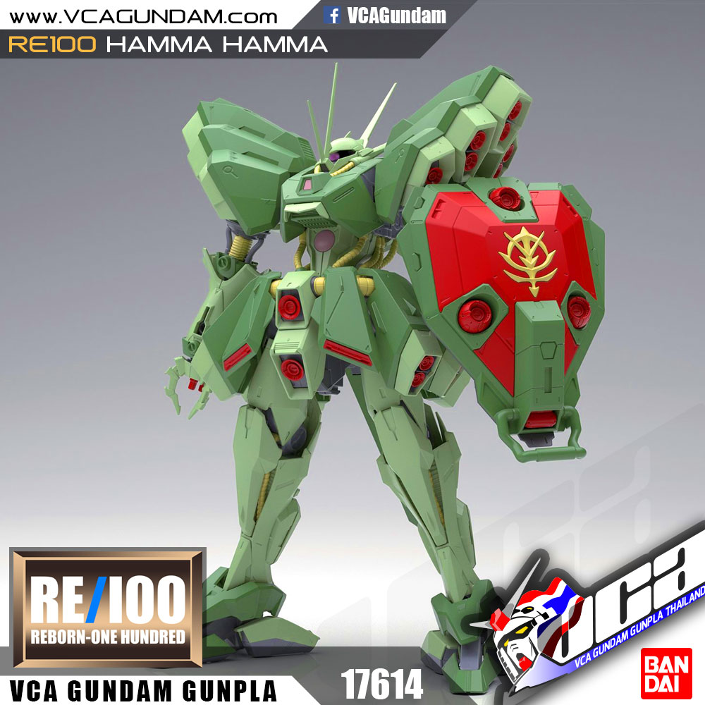 RE100 AMX-103 HAMMA HAMMA ฮัมมา ฮัมมา