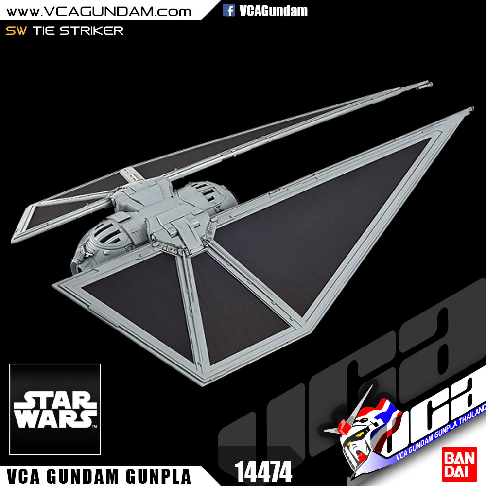 1/72 TIE STRIKER