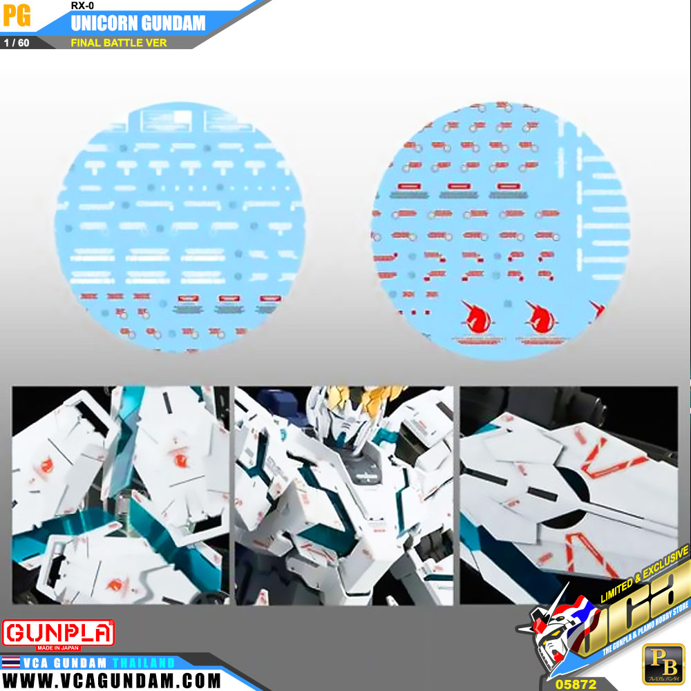 PG UNICORN GUNDAM (FINAL BATTLE VER) ยูนิคอร์น กันดั้ม