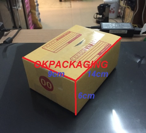 กล่องฝาชนเบอร์ 00