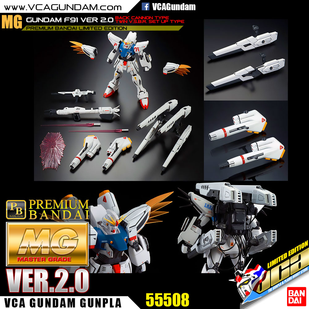 MG GUNDAM F91 VER 2.0 BACK CANNON TYPE & TWIN V.S.B.R. SET UP TYPE