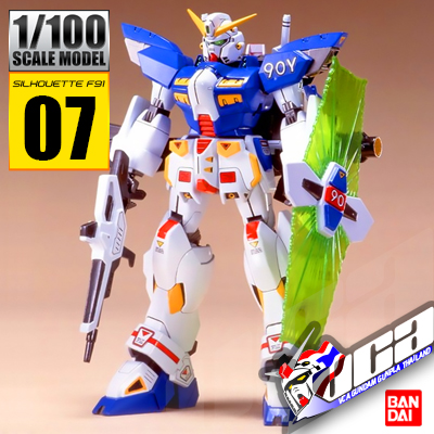 1/100 CLUSTER GUNDAM