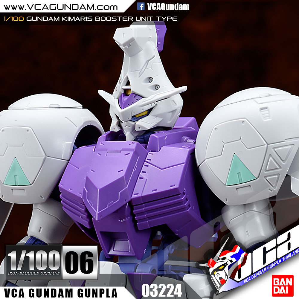 1/100 GUNDAM KIMARIS กันดั้ม คิมาริส BOOSTER UNIT TYPE