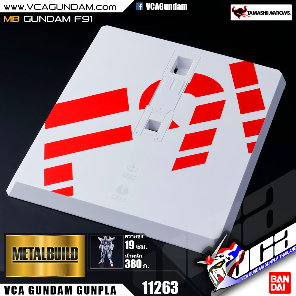 METAL BUILD GUNDAM F91 กันดั้ม