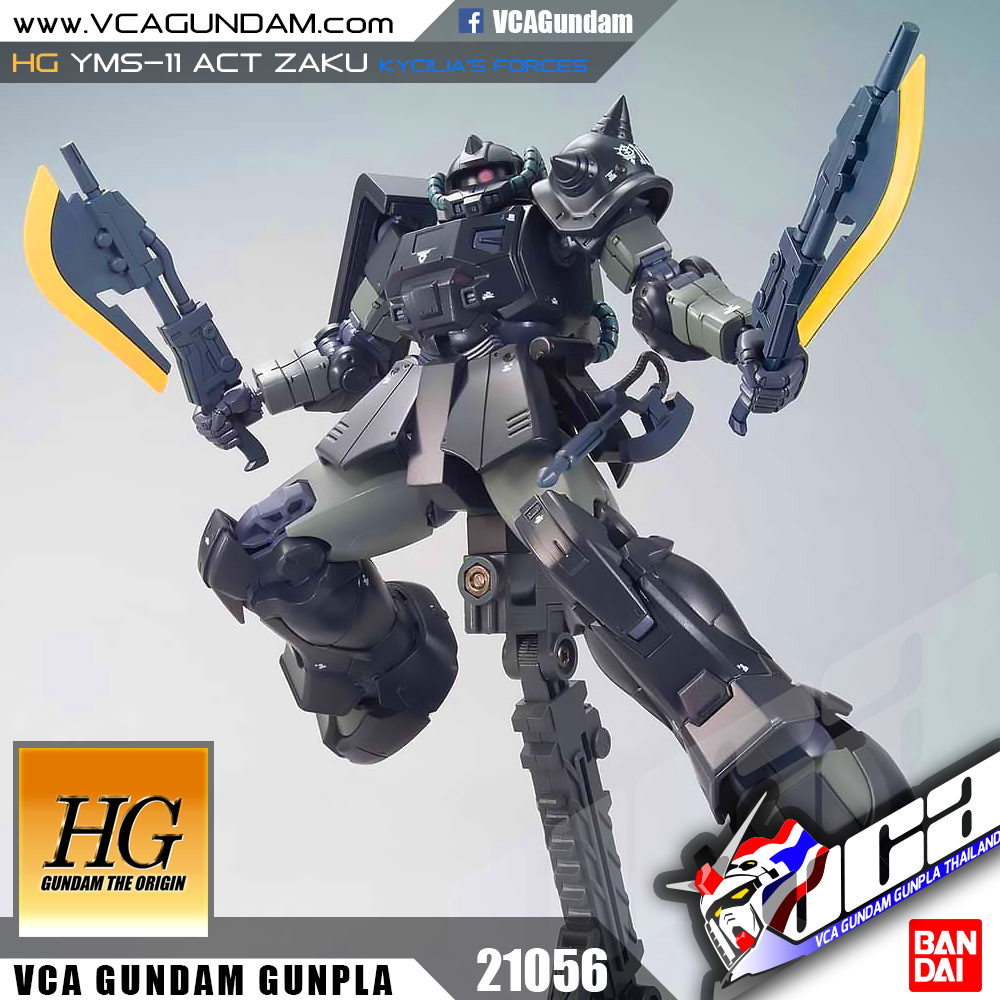 HG ACT ZAKU (KYCILIA'S FORCES)