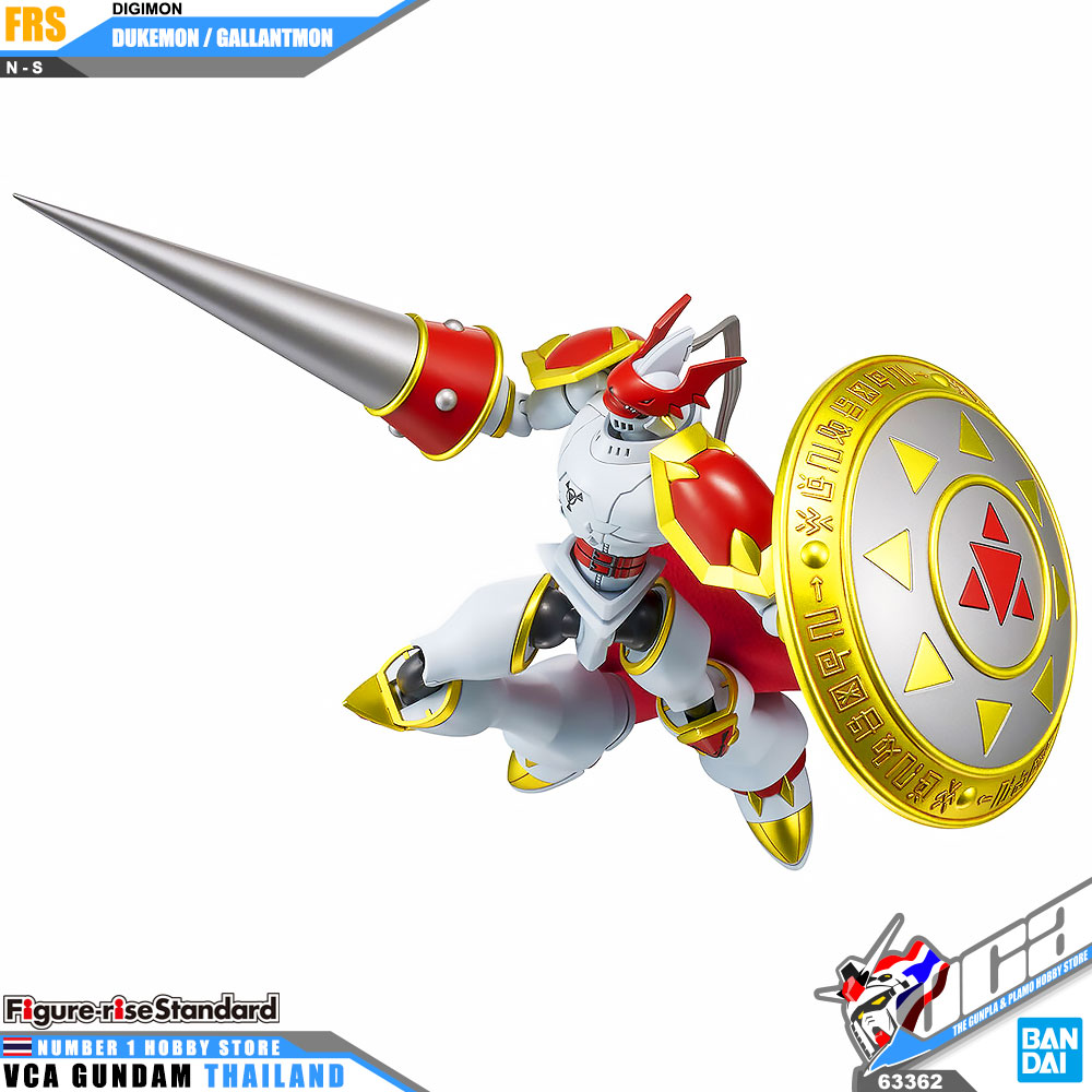 ⭐️ BANDAI FIGURE-RISE STANDARD DUKEMON GALLANTMON FIGURE RISE DIGIMON ADVENTURE ดิจิมอน แอดเวนเจอร์ โมเดล VCA GUNDAM
