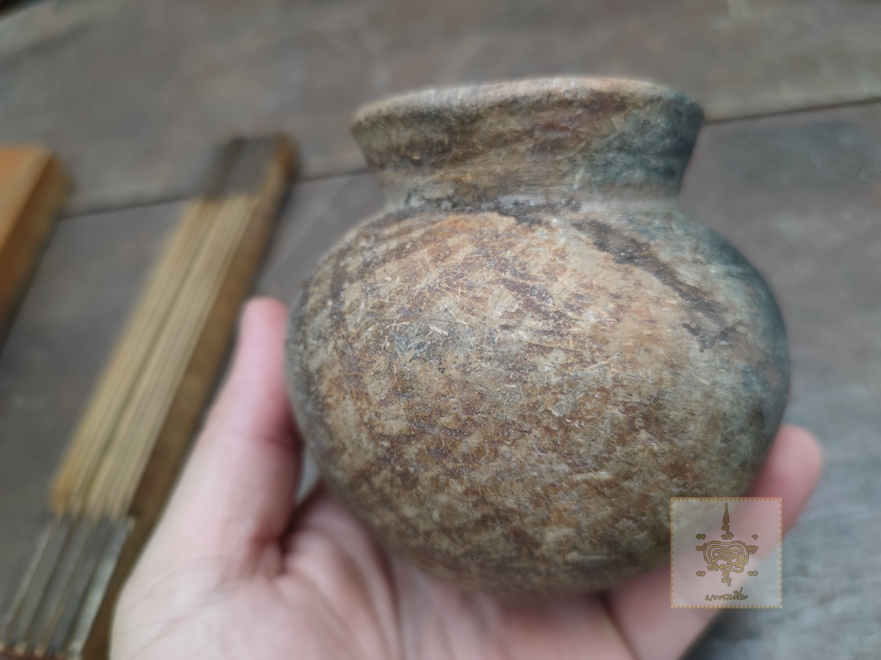 หม้อโบราณเขียนลาย