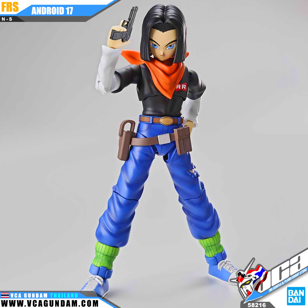 Figure-Rise Standard ANDROID 17