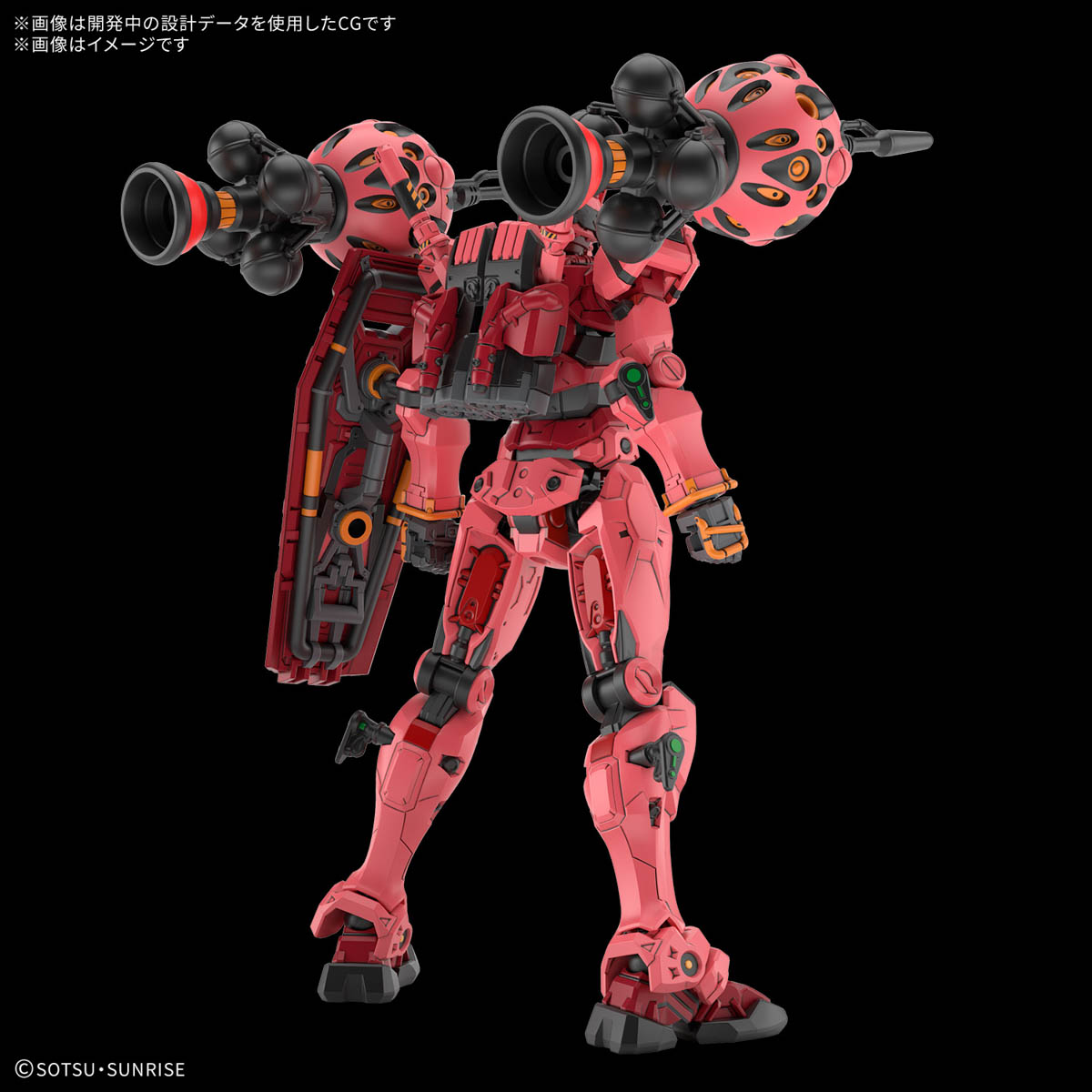 Bandai Namco Gunpla High Grade HG GQuuuuuuX Red Gundam Action Figure Model Toy Kit VCA Gundam Thailand