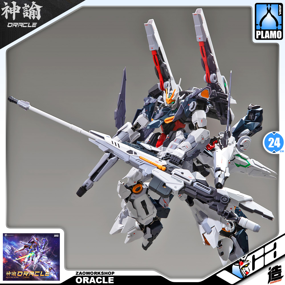 造-ZaoWorkShop Oracle 神谕 Plastic Model Action Toy Kit VCA Gundam Thailand
