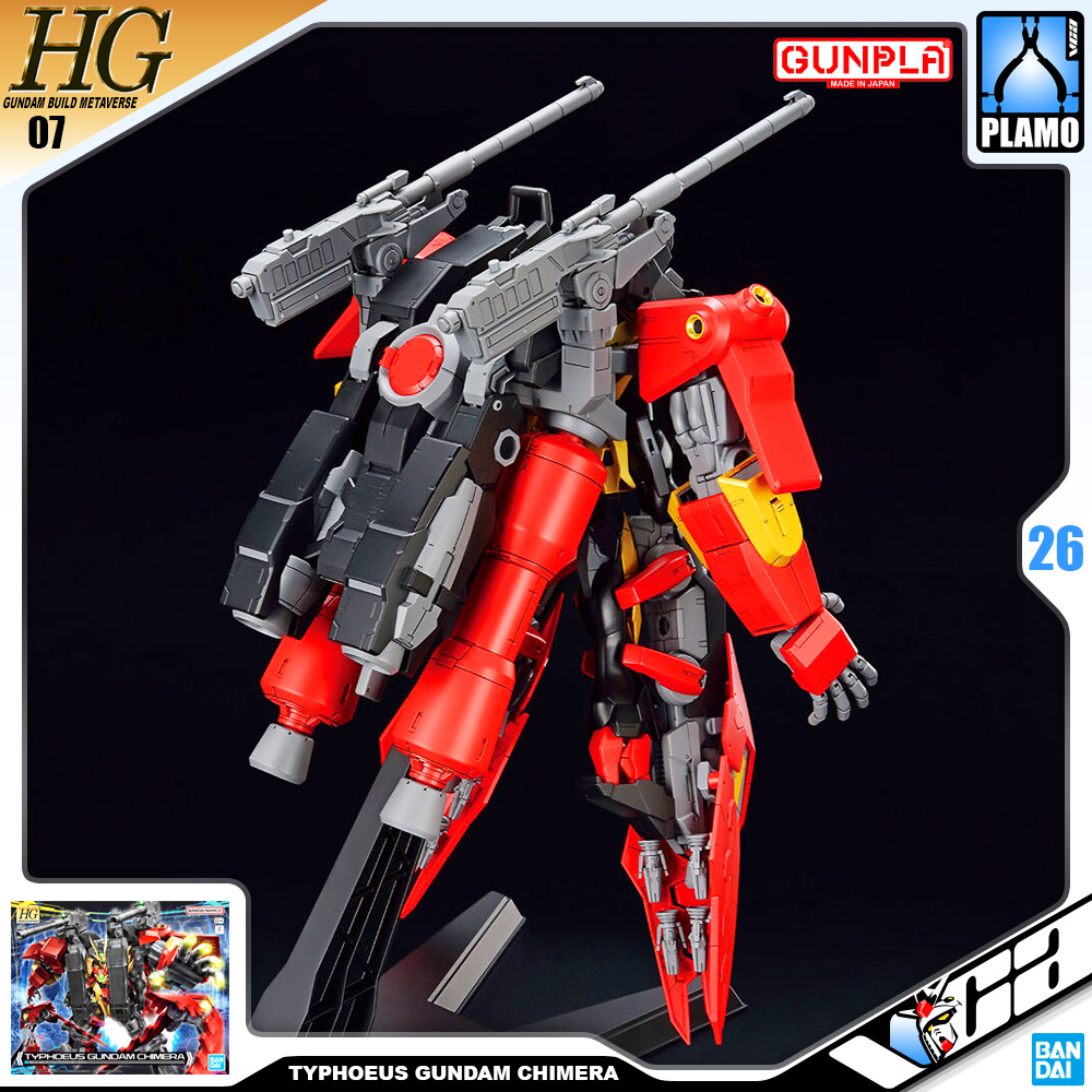 Bandai High Grade HG TYPHOEUS GUNDAM CHIMERA