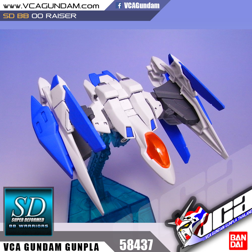 SD BB322 00 RAISER ดับเบิล โอ ไรเซอร์