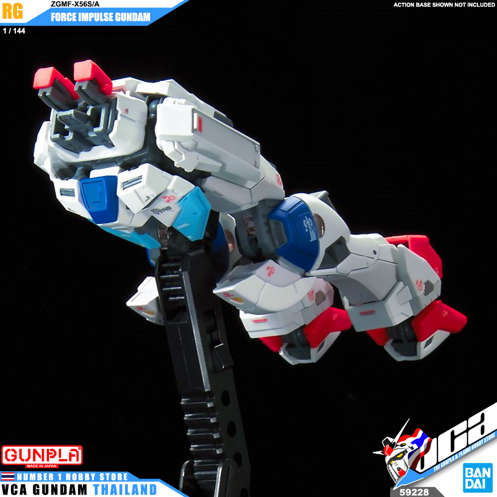RG ZGMF-X56S/A FORCE IMPULSE GUNDAM ฟอร์ซ อิมพัลส์ กันดั้ม