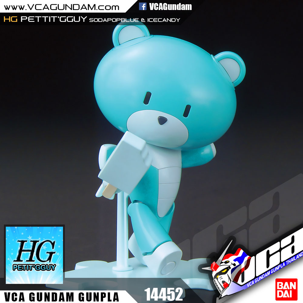 HG PETIT'GGUY SODAPOPBLUE & ICECANDY