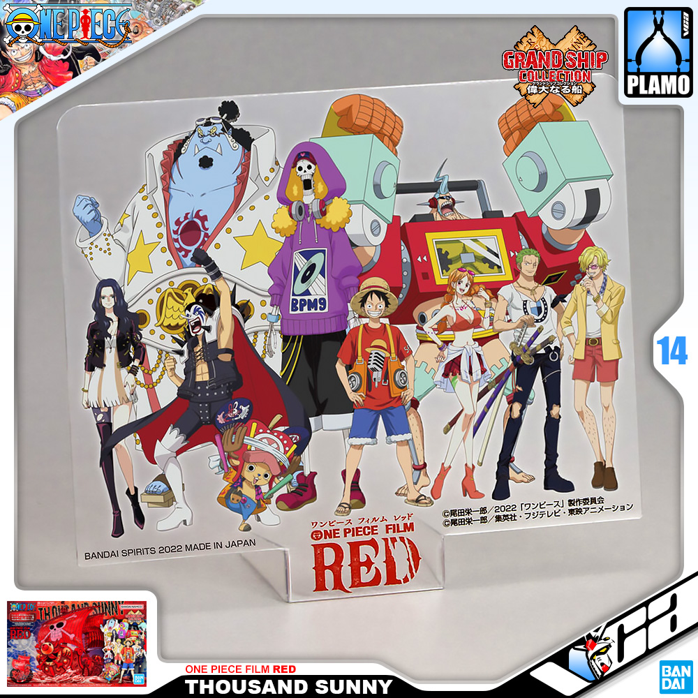 ⭐️ BANDAI ONE PIECE GRAND SHIP COLLECTION THOUSAND SUNNY FILM RED COMMEMORATIVE COLOR VER ประกอบ โมเดล ของเล่น VCA GUNDAM