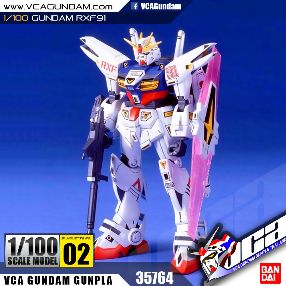 1/100 GUNDAM RXF91 กันดั้ม