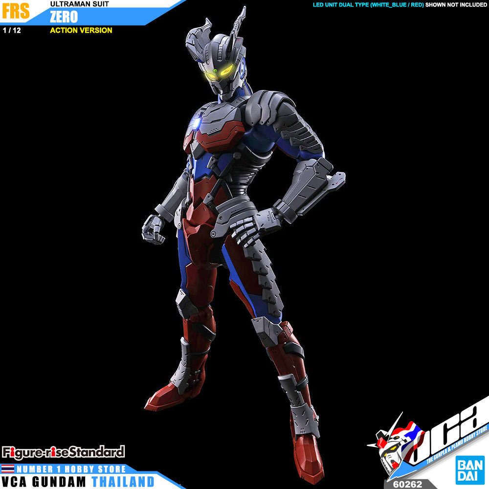 Bandai Figure Rise Standard ULTRAMAN SUIT ZERO อุลตร้าแมน
