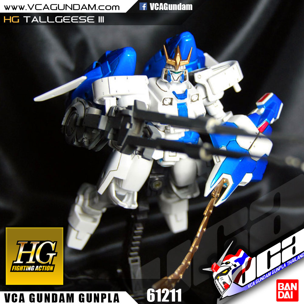 HG TALLGEESE III ทอลกีส 3