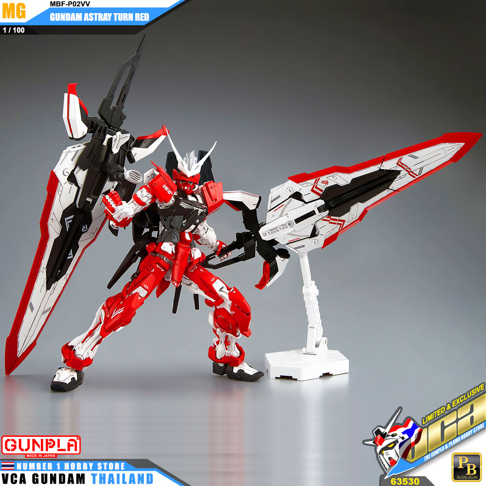 BANDAI GUNPLA MASTER GRADE MG 1/100 GUNDAM ASTRAY TURN RED โมเดล กันดั้ม กันพลา VCA GUNDAM