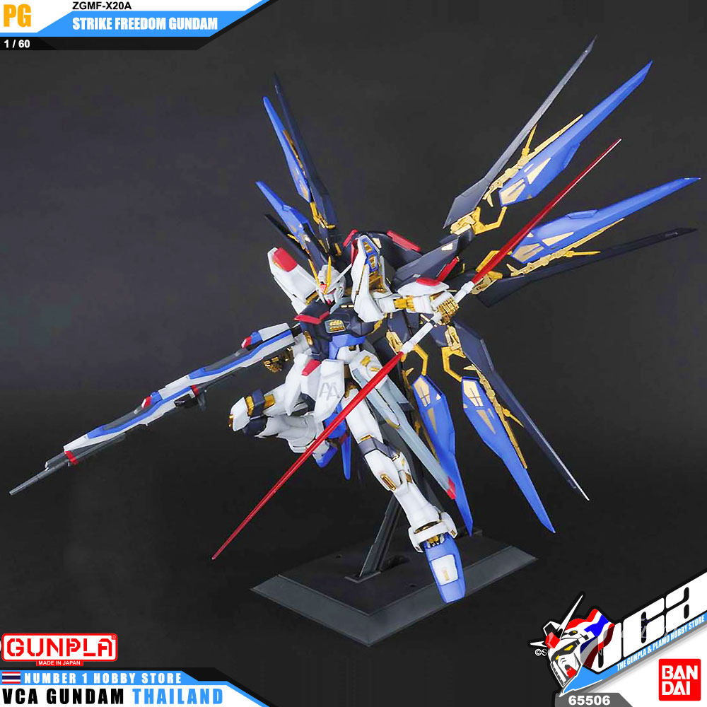 Bandai Perfect Grade PG ZGMF-X20A STRIKE FREEDOM GUNDAM สไตร์ค ฟรีดอม กันดั้ม