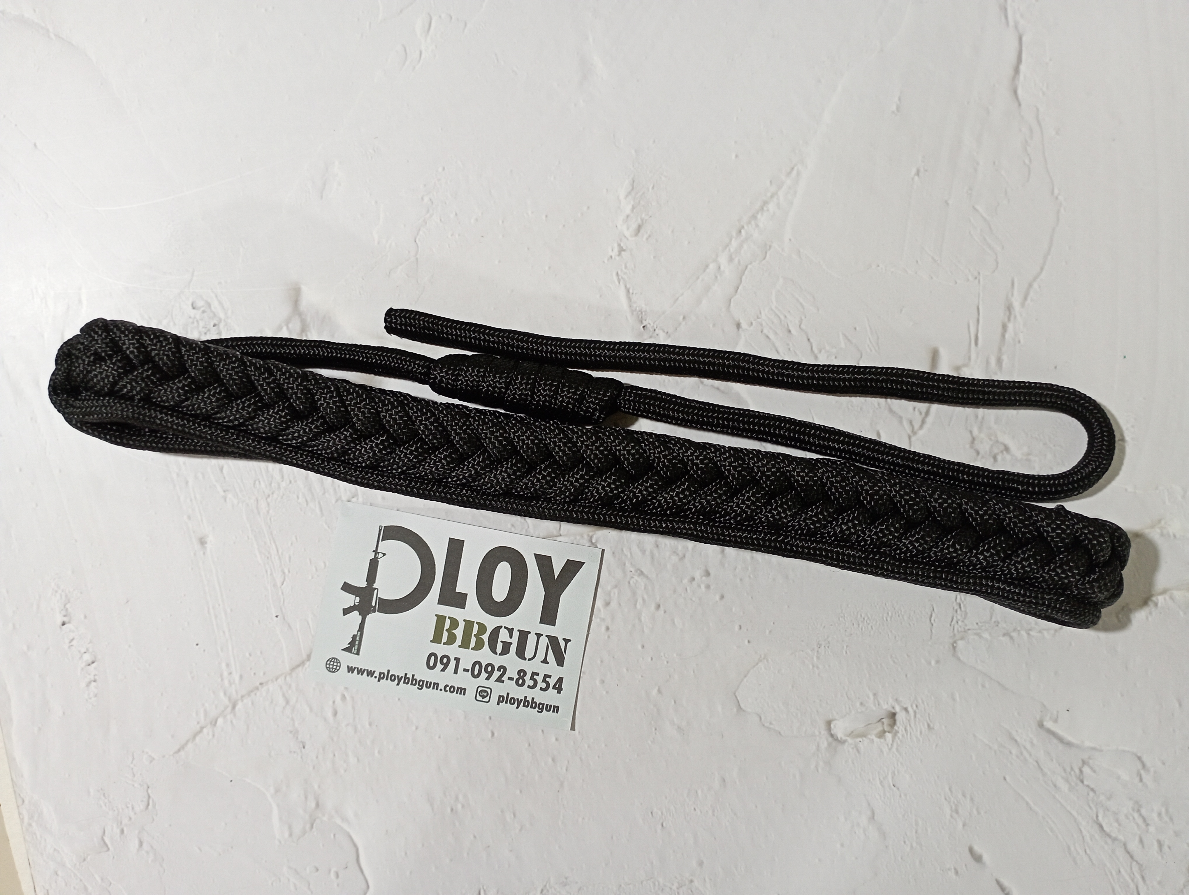 สายนกหวีดใหญ่ สีดำ