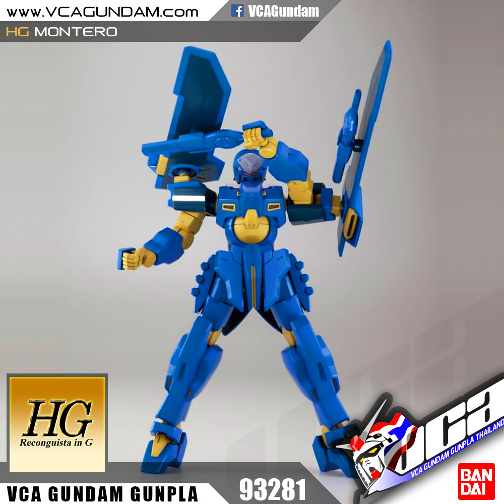 HG MONTERO (CRIM NIKE CUSTOM) มอนแทโร่