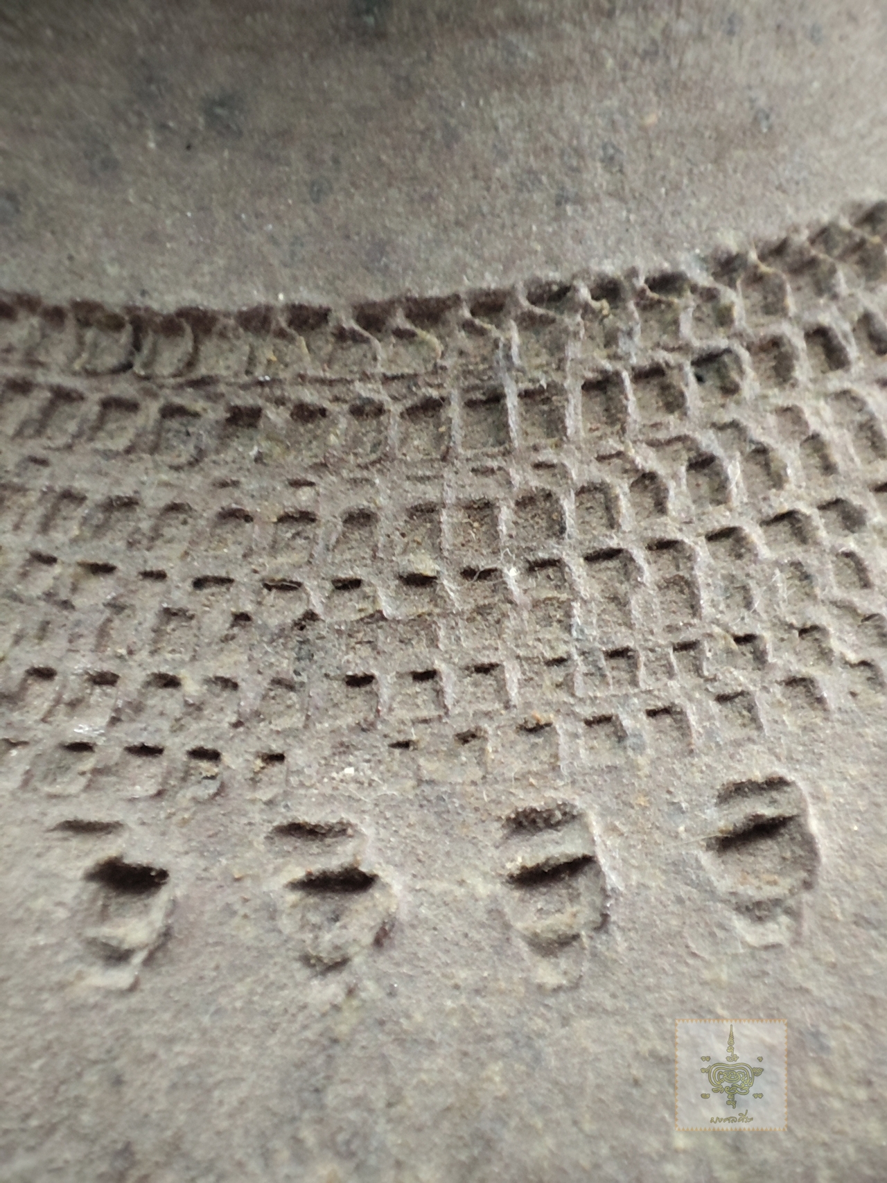 ไหดินเผา เครื่องสังคโลก