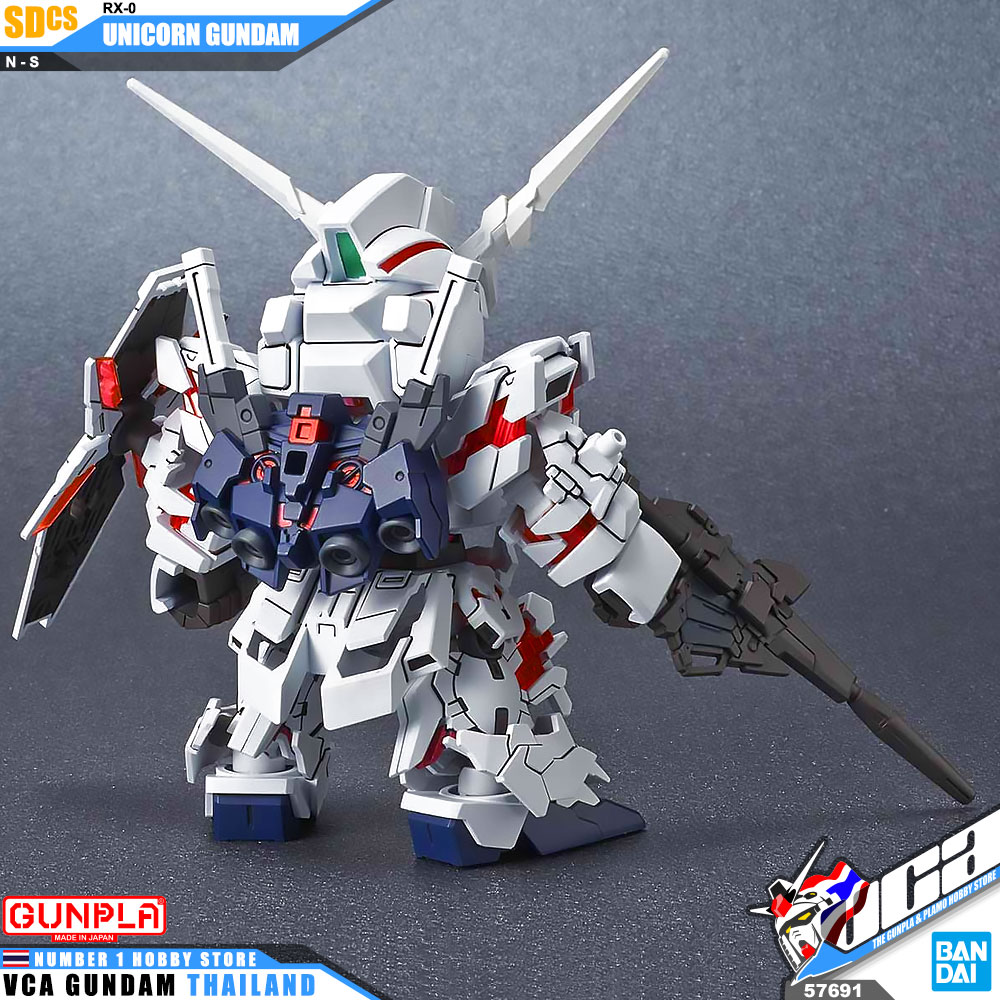 Bandai Gunpla SD Cross Silhouette SDCS RX-0 UNICORN GUNDAM (DESTROY MODE) ยูนิคอร์น กันดั้ม