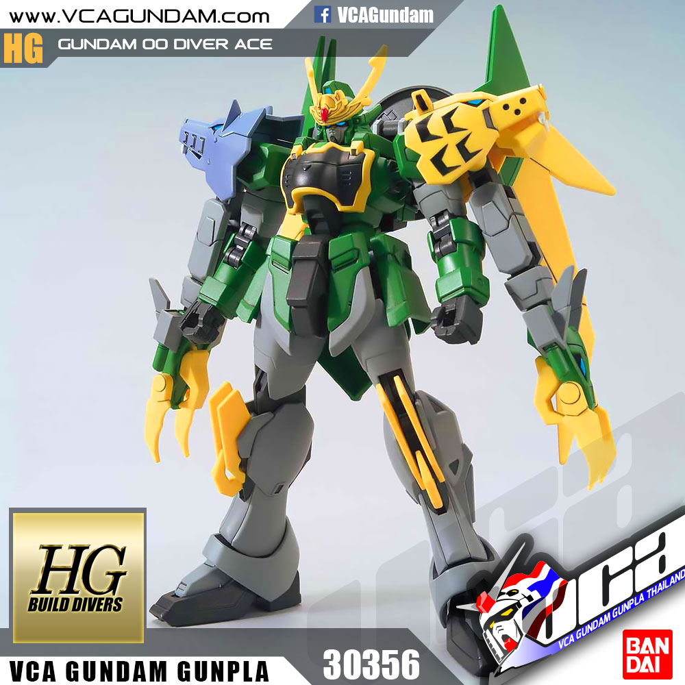 HG GUNDAM JIYAN ALTRON กันดั้ม จียาน อัลทรอน