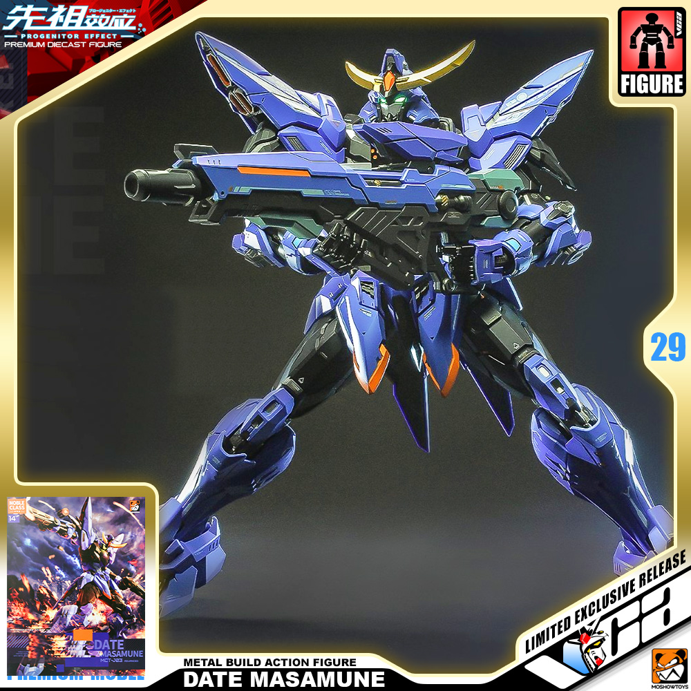Moshow 1/72 MCT-J03 DATE MASAMUNE