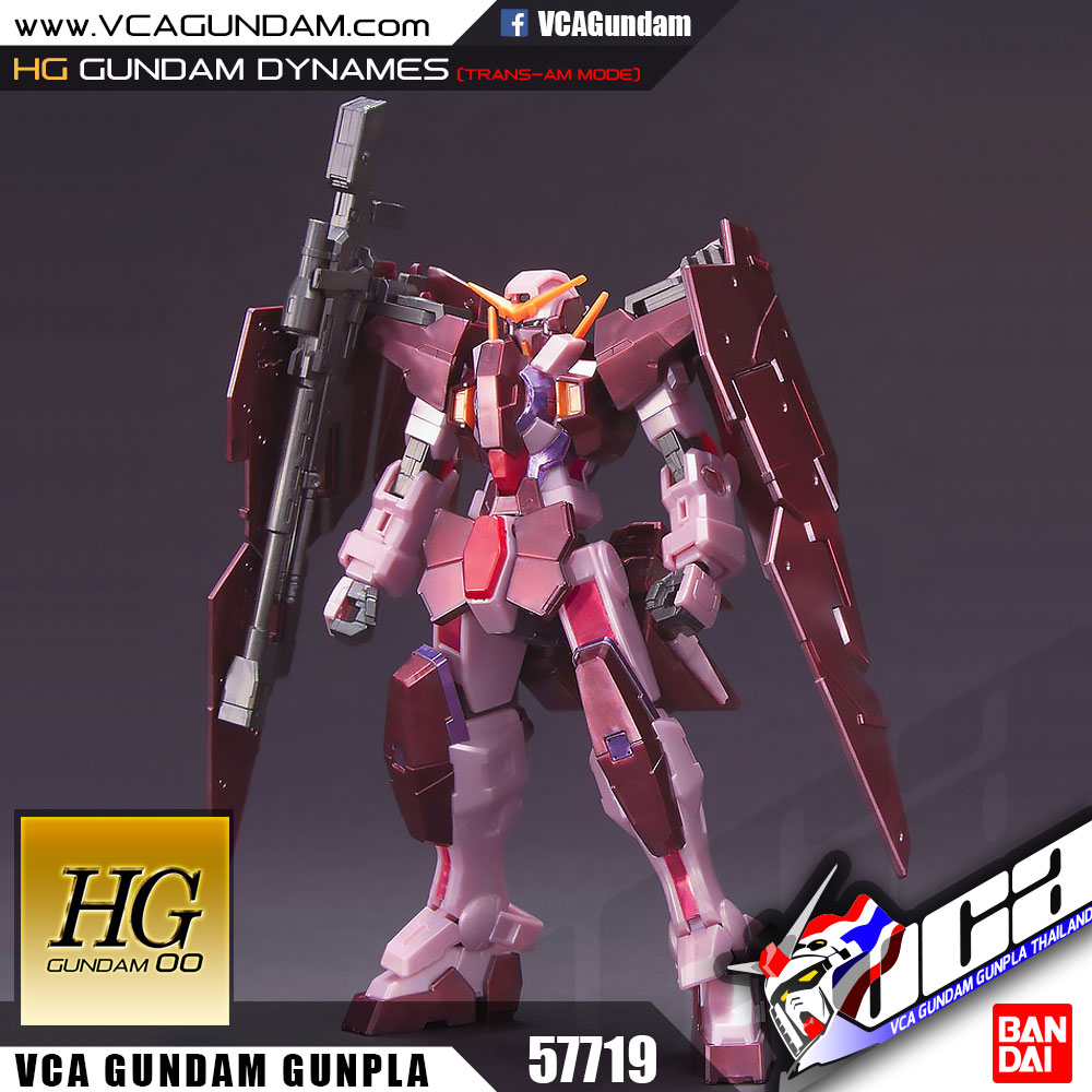 HG GUNDAM DYNAMES TRANS-AM MODE กันดั้ม ไดนามิส