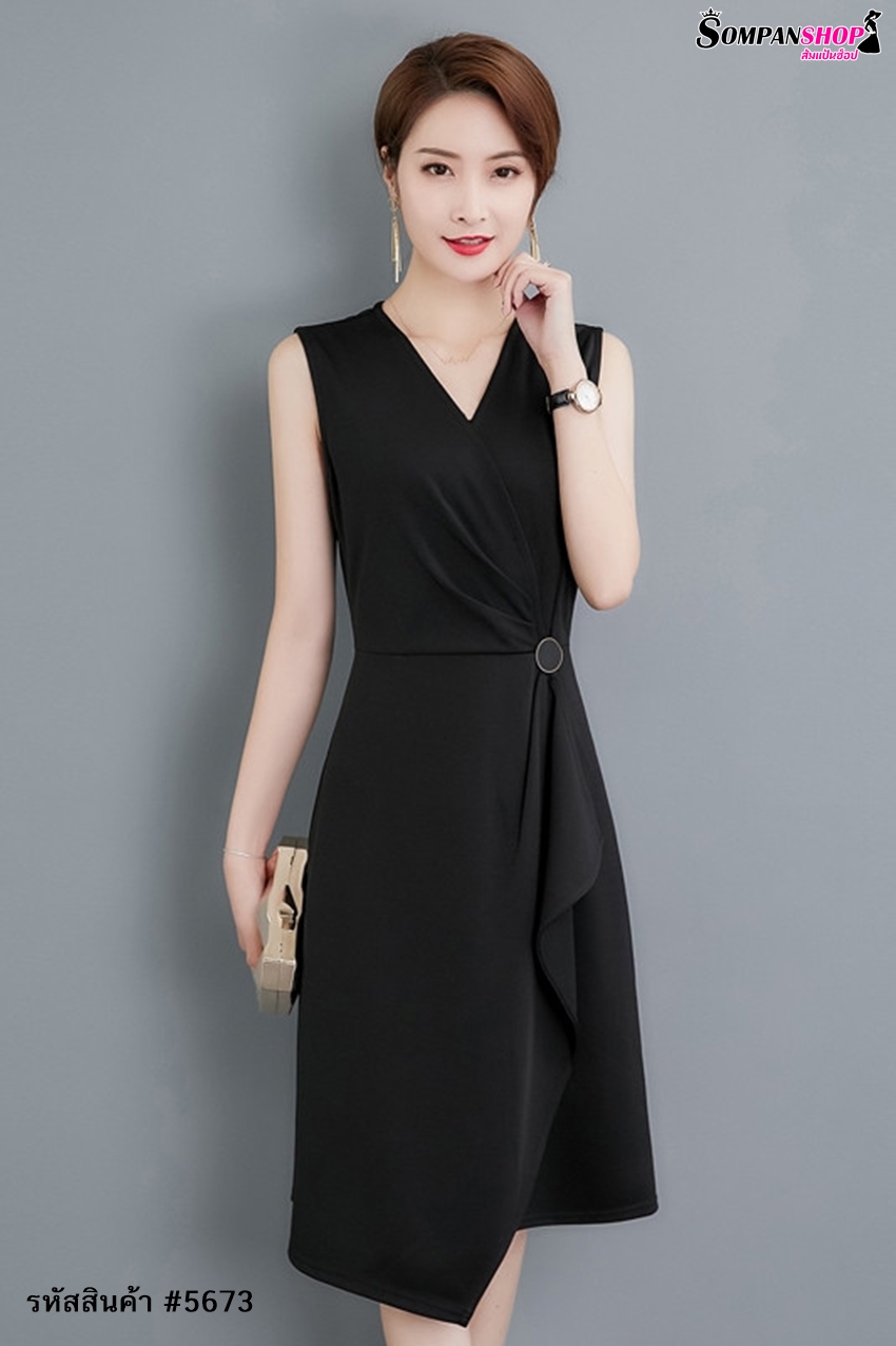 ชุดเดรสสั้นสีดำ เอวแต่งจีบสวยๆ แนวเรียบๆ เรียบหรู สุภาพ
