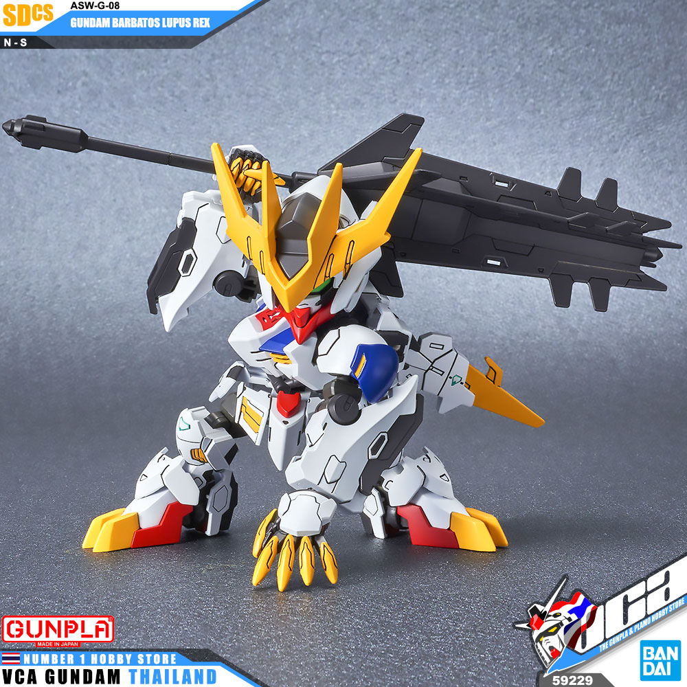 SD Cross Silhouette SDCS ASW-G-08 GUNDAM BARBATOS LUPUS REX กันดั้ม บาร์บาทอส ลูปัส เร็กซ์