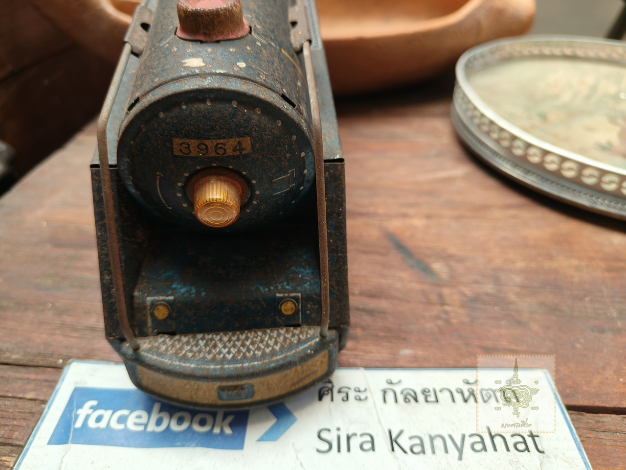 รถไฟสังกะสี งานญี่ปุ่น