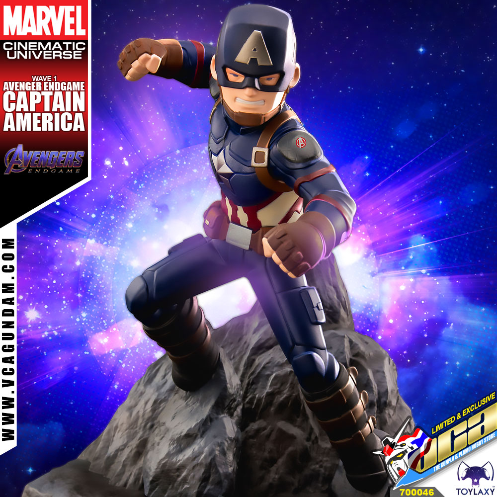 TOYLAXY MARVEL AVENGERS ENDGAME CAPTAIN AMERICA