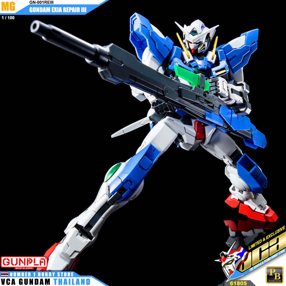 PREMIUM BANDAI GUNPLA MASTER GRADE MG 1/100 GN-001REIII GUNDAM EXIA REPAIR III 3 โมเดล กันดั้ม กันพลา VCA GUNDAM