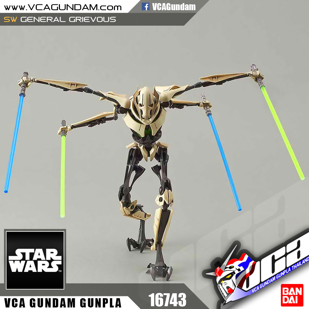 1/12 GENERAL GRIEVOUS