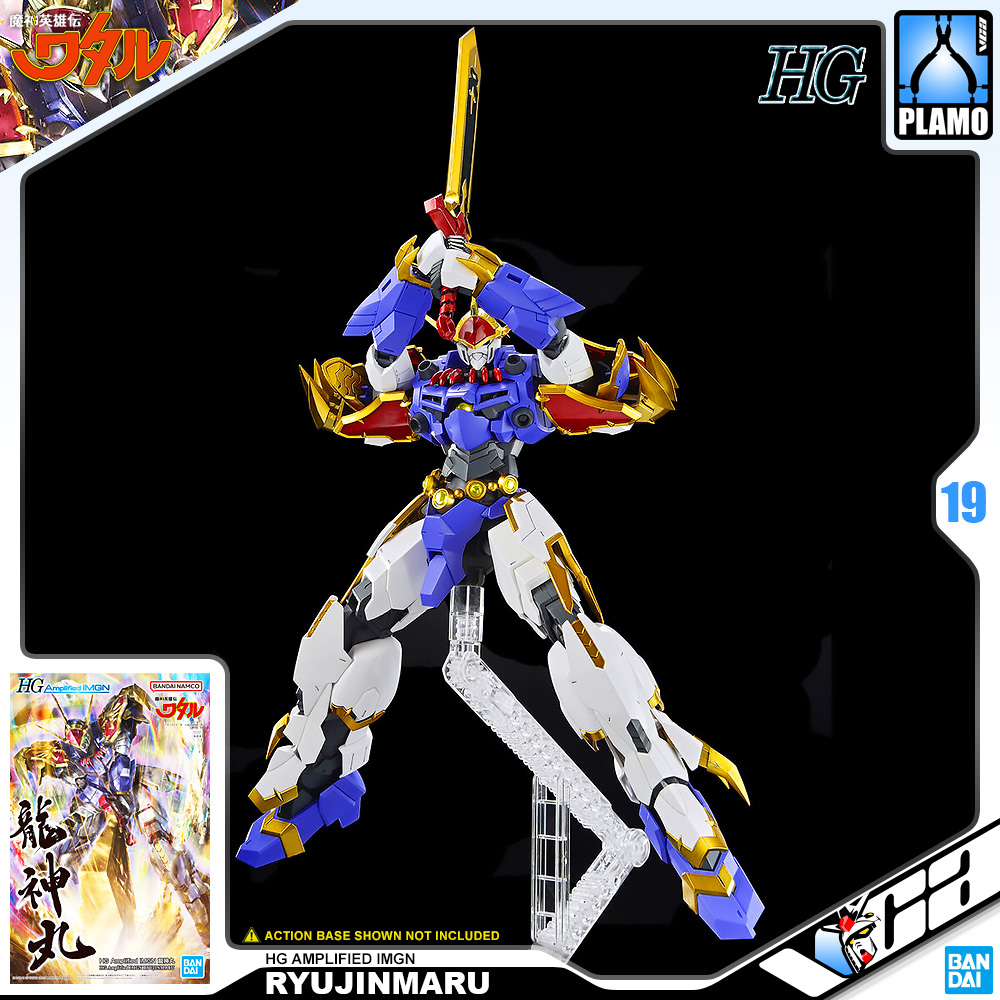 ⭐️ BANDAI MASHIN HERO WATARU HIGH GRADE HG IMGN RYUJINMARU ประกอบ โมเดล ของเล่น VCA GUNDAM